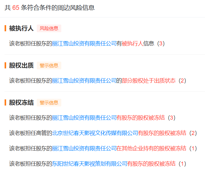 hga025怎么登录
_李亚鹏否认丽江项目失败hga025怎么登录
，称开盘就是丽江销售第一，两年卖了70个亿